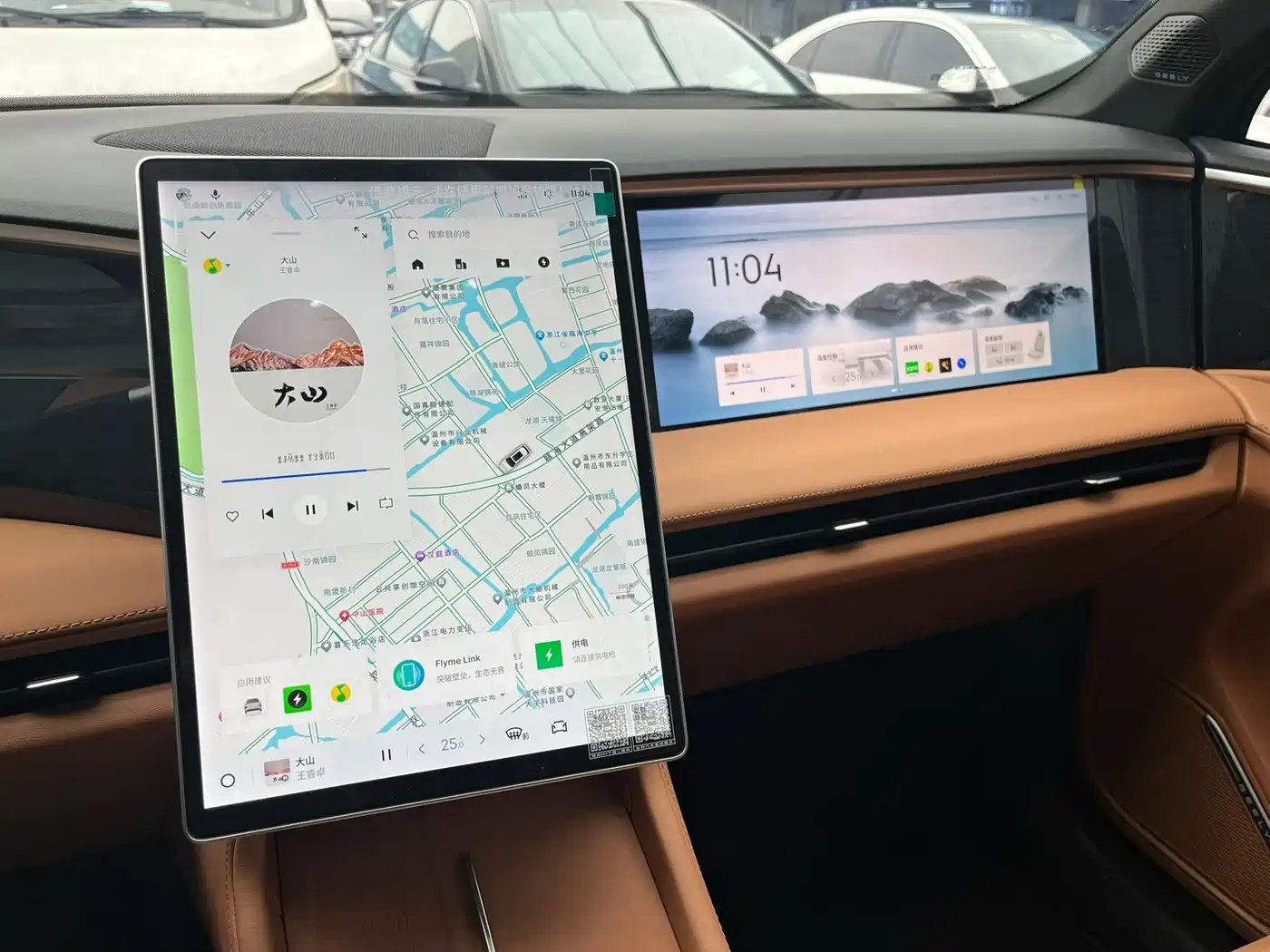 GEELY GALAXY GALAXY L7