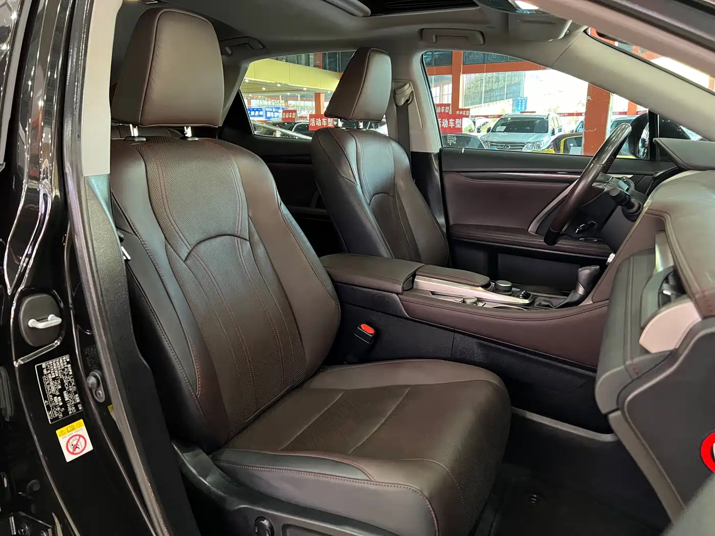 Lexus RX 2016 300 2WD Comfort Edition China V фото 16