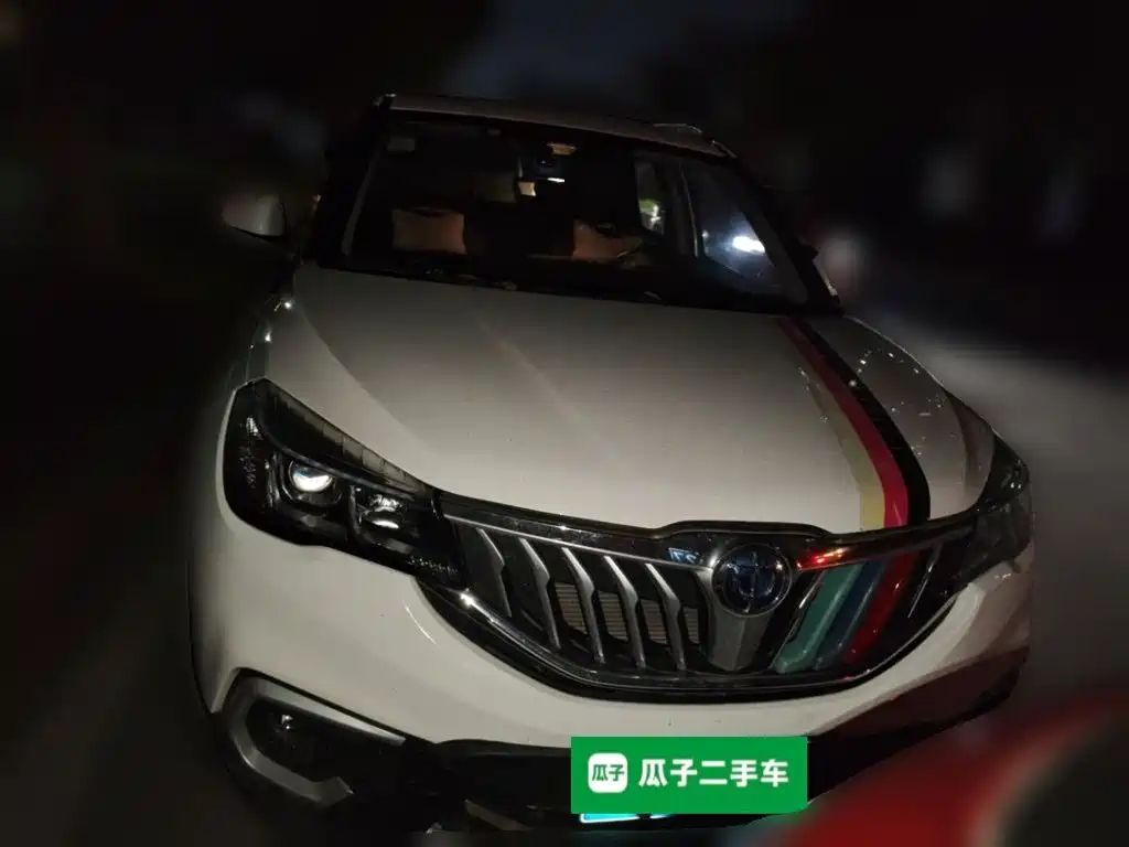 Zhonghua V3 2019 2017 1.5L Manual Smart