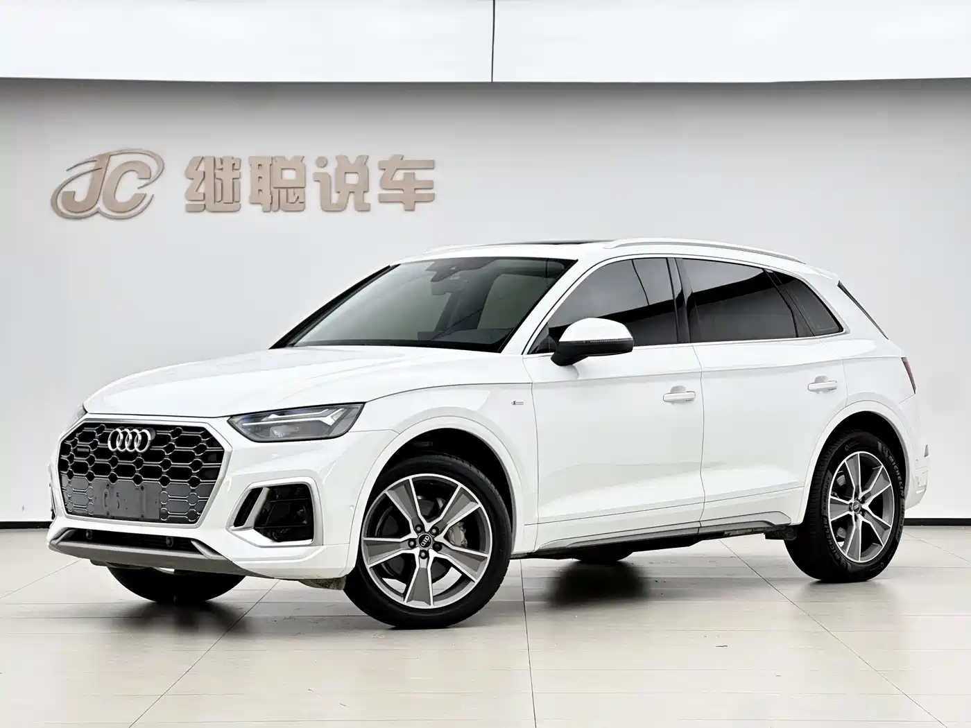 Audi Q5L 2022 45T Luxury Dynamic