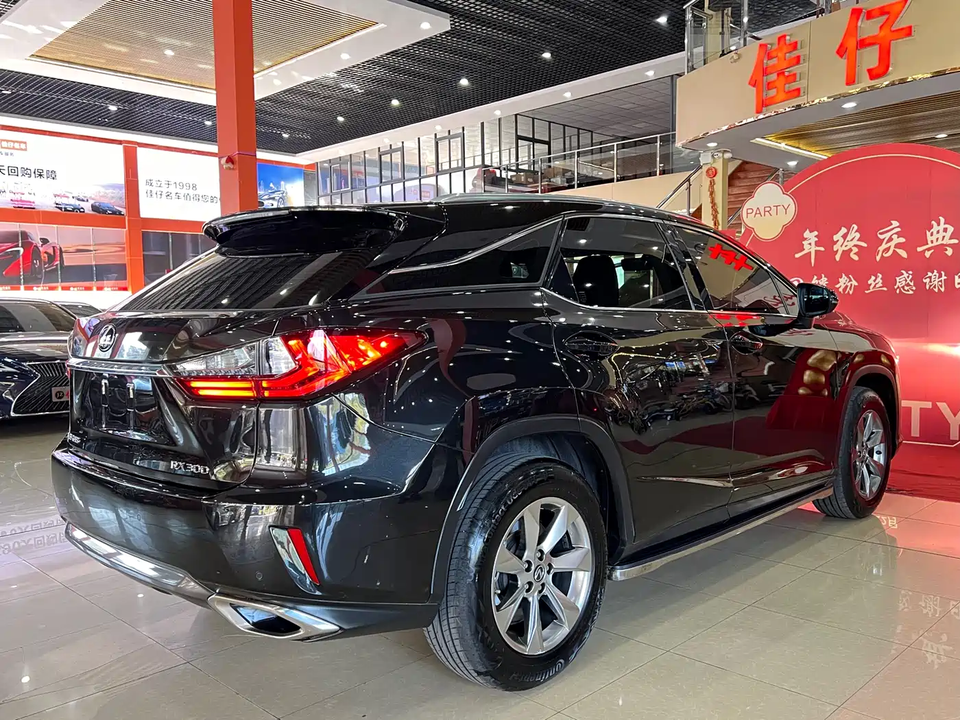 Lexus RX 2016 300 2WD Comfort Edition China V фото 5