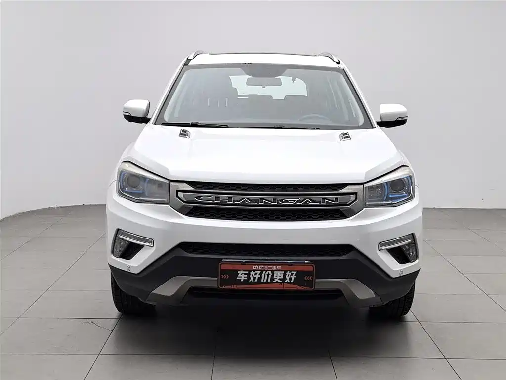 CHANGAN CS75