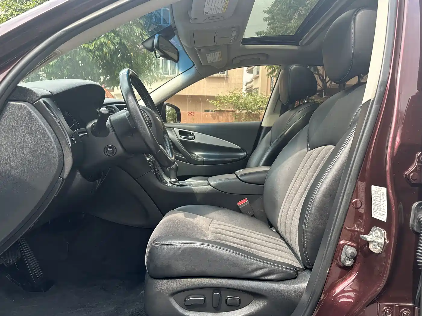 Infiniti QX50 2016 2015 2.5L Comfort Edition