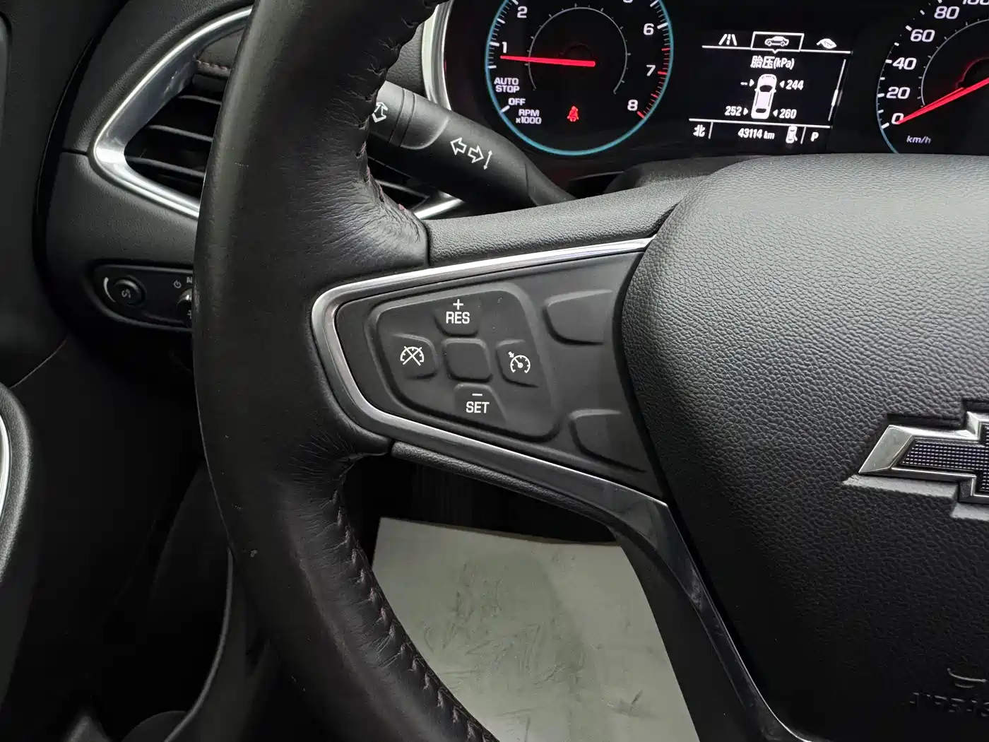 Chevrolet Malibu XL 2020 Redline 550T Auto Dynamic Edition фото 28