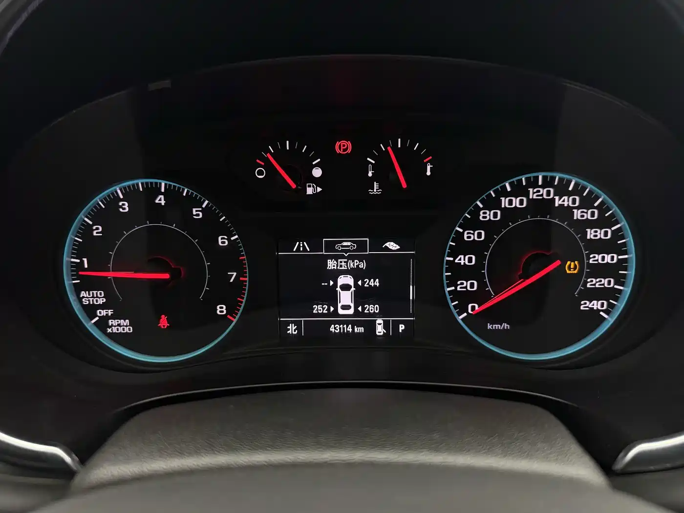 Chevrolet Malibu XL 2020 Redline 550T Auto Dynamic Edition фото 29