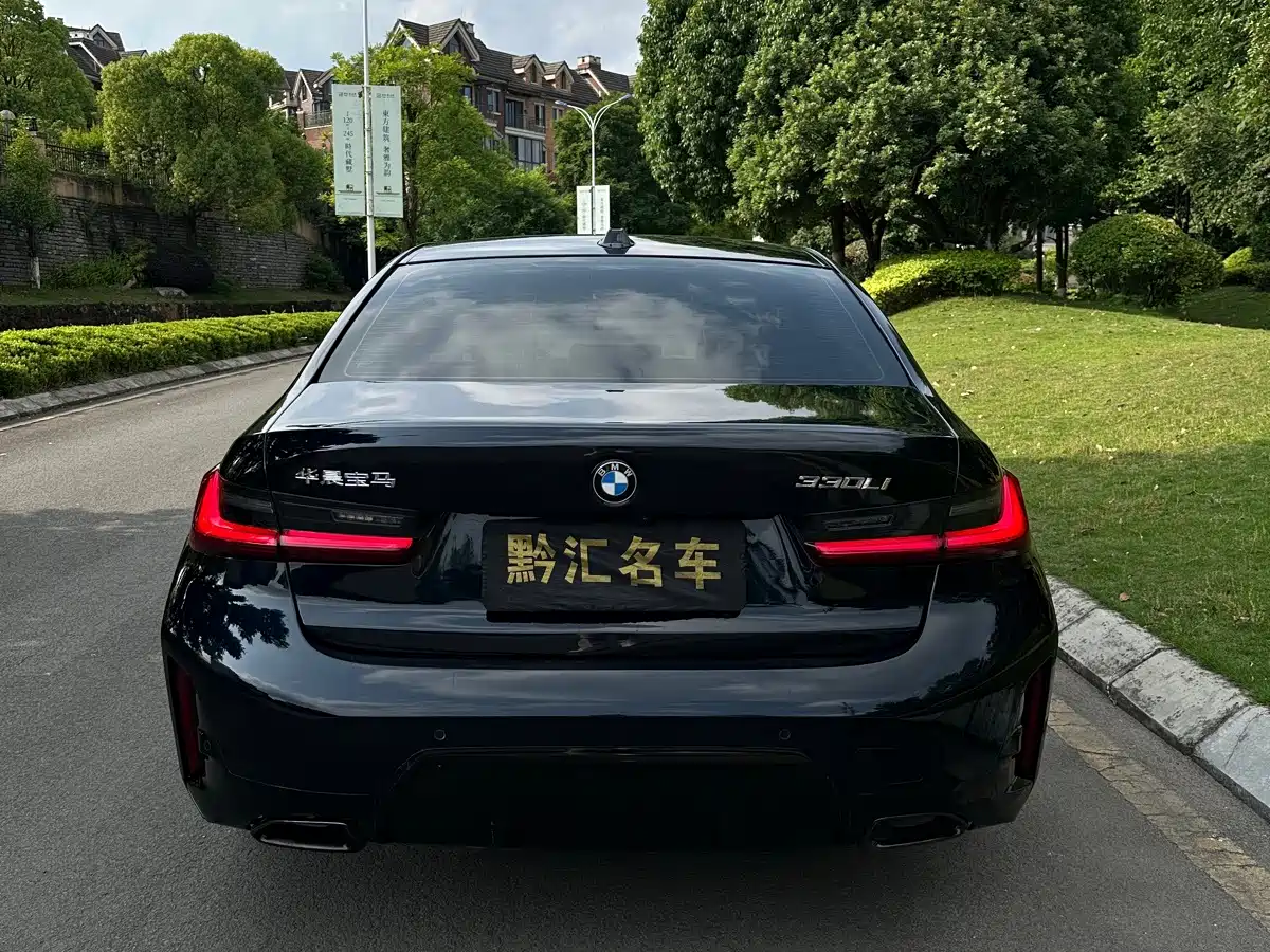 2026 BMW 3 Series