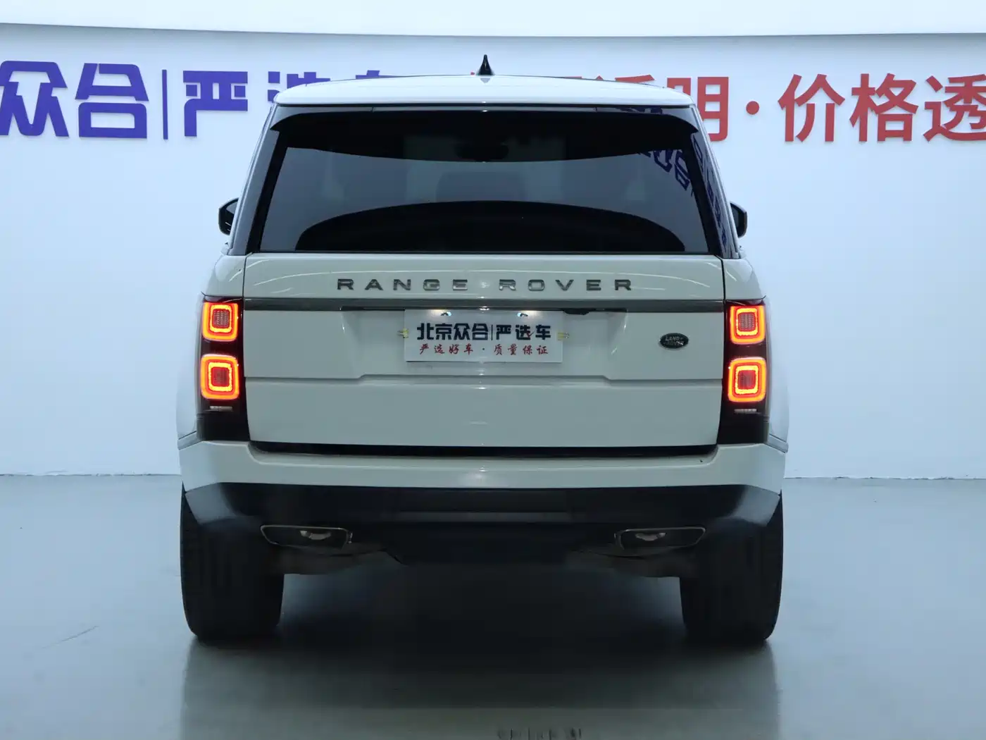 Land Rover Range Rover 2018 3.0 SC V6 Golden Age Edition фото 24