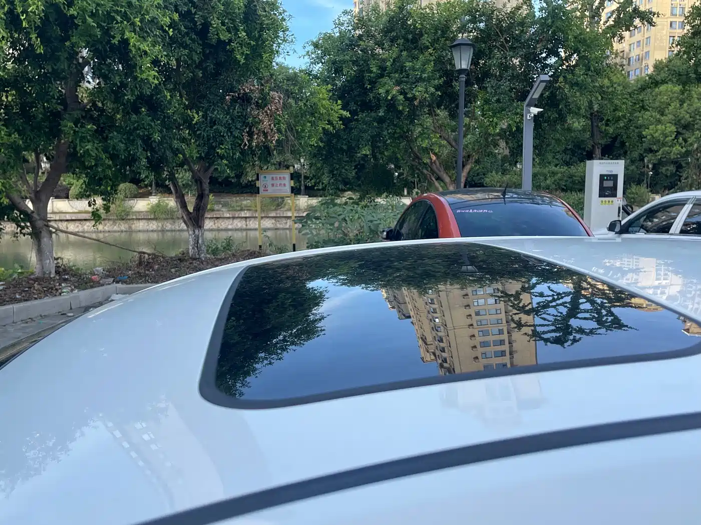 Geely Emgrand New Energy 2018 2018 EV450 Elite