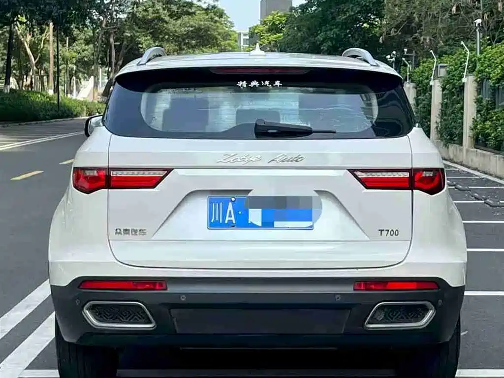 ZOTYE T700