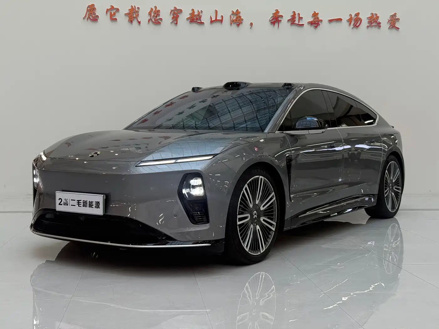 NIO ET9 2025