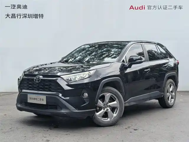 toyota rav4-rongfang