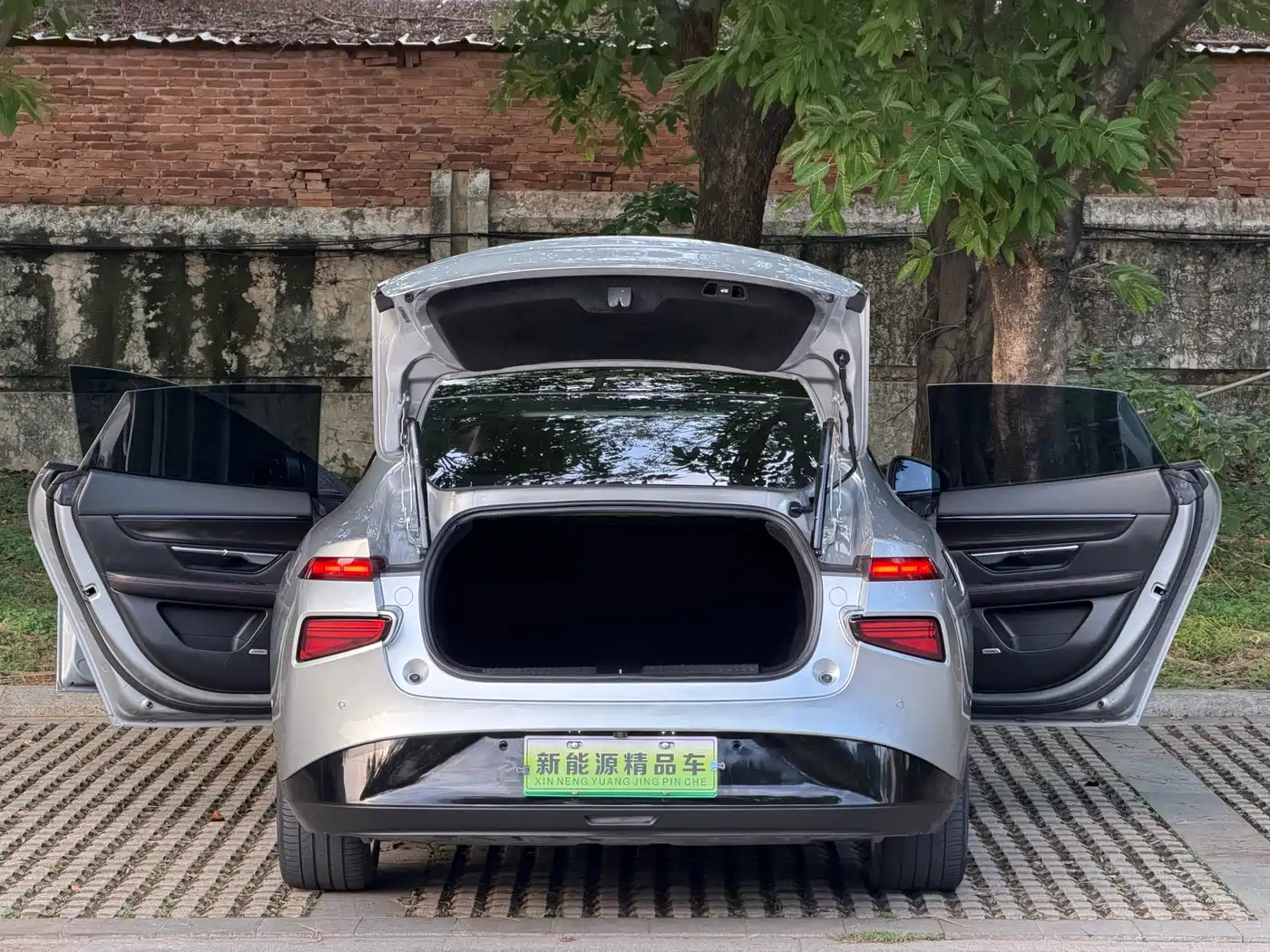 XIAOPENG P7