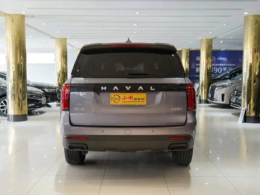 Haval H5 2023 2023 2.0T Automatic AWD Leading Elite Gasoline