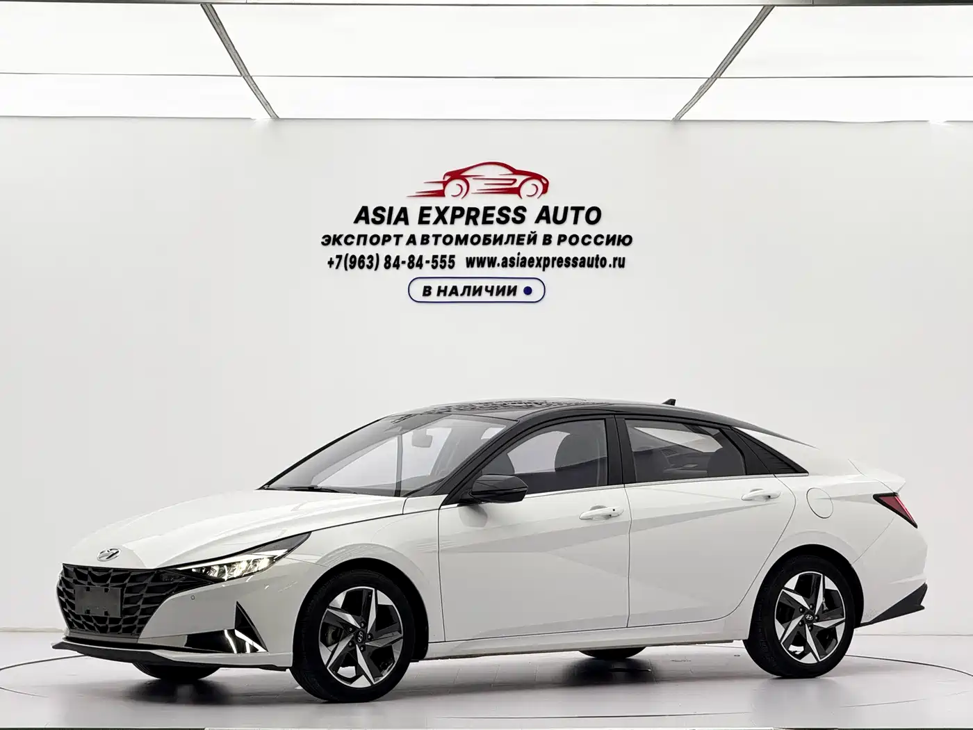 Hyundai Elantra 2021 1.5L CVT LUX Premium Edition