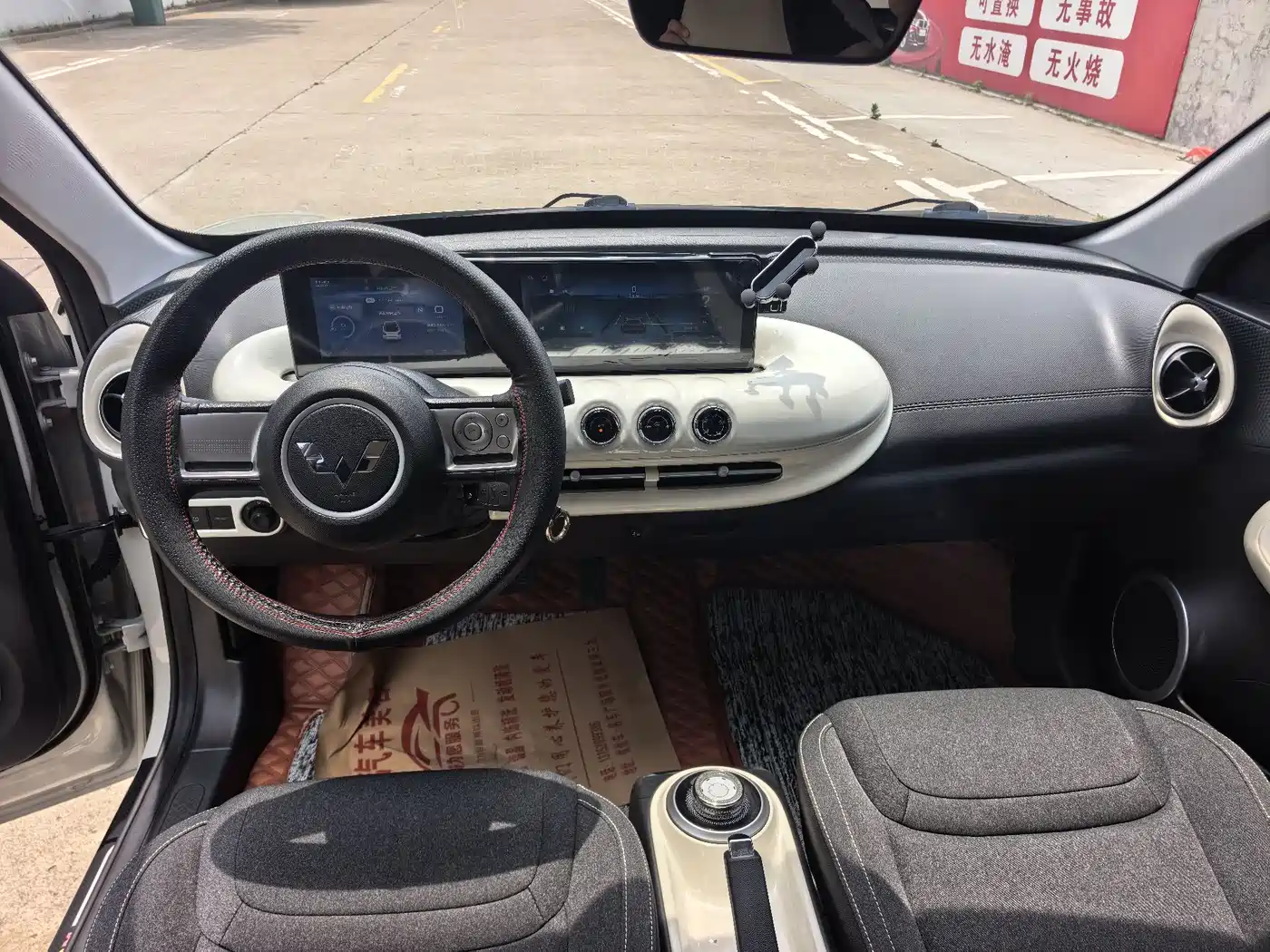 Фото 8 - Wuling Motors Wuling Bingo