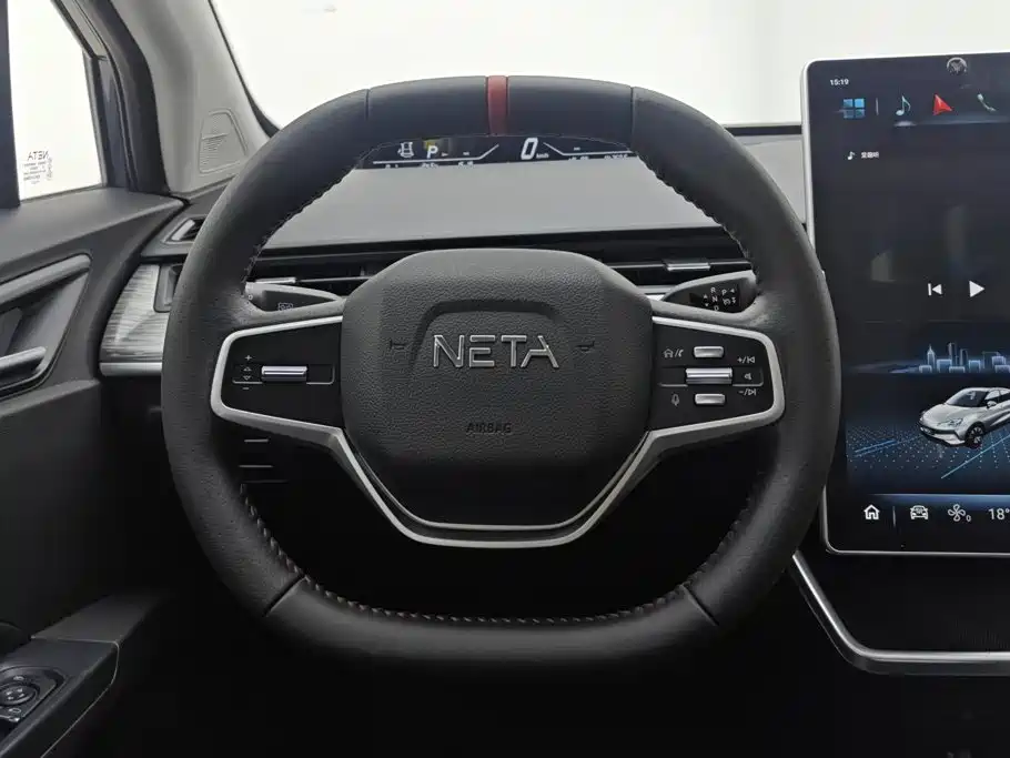 Nezha Auto Nezha V 2023 2022 Trend 400 Lite