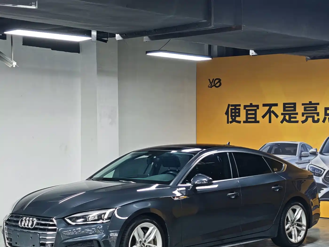 Фото 1 - Audi A5 (Import)