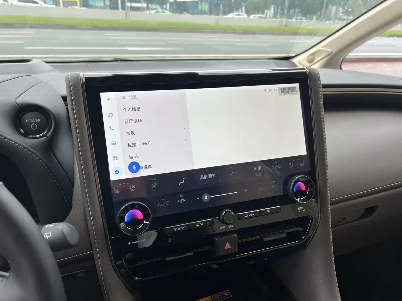 Toyota Vellfire 2024 Crown Hybrid 2.5L Premium Edition фото 8