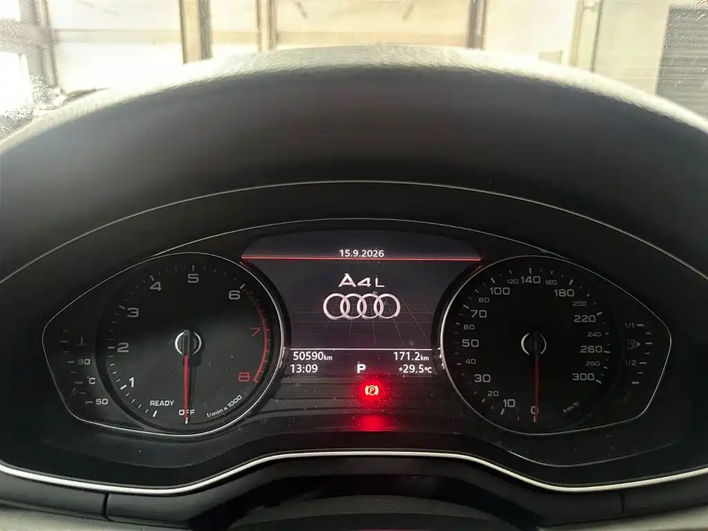 Фото 9 - Audi A4L