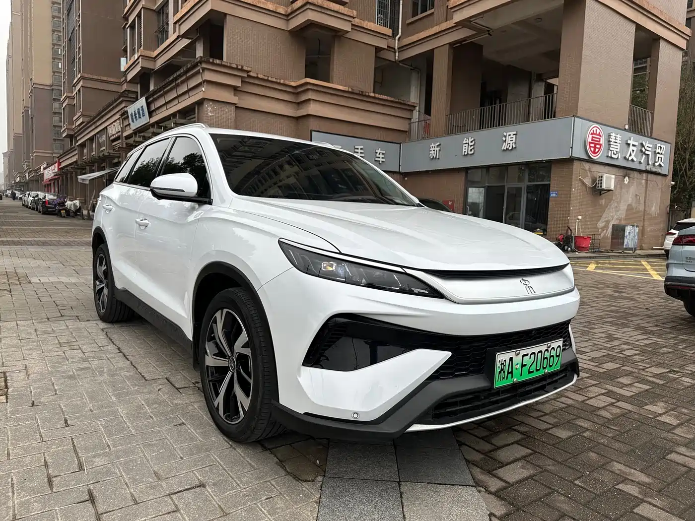 BYD SONGJIANG NEW ENERGY