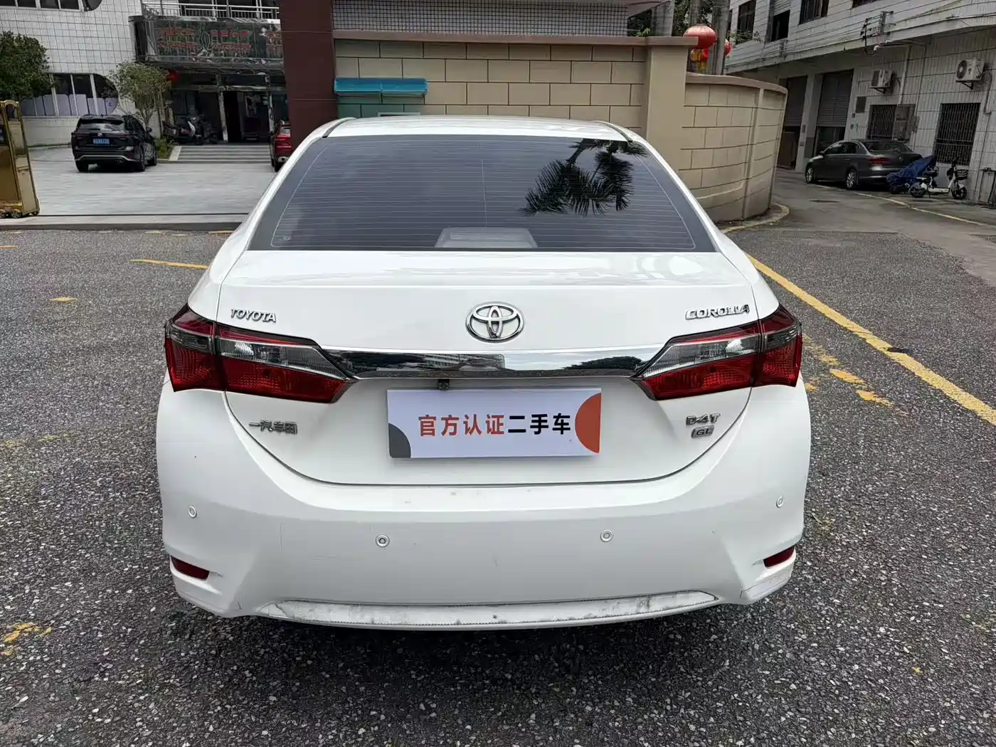 Toyota Corolla 2018 1.2T S-CVT GL Smart Edition фото 6