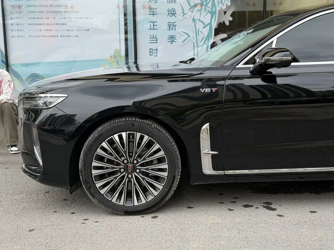 Hongqi H9 2024 2.0T Qi Enjoy Luxury Business Edition фото 3