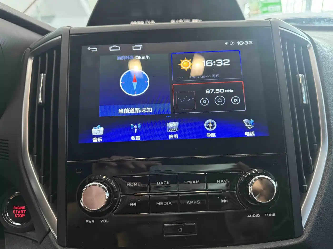 Subaru Forester 2020 2021 2.0i Flagship Edition with EyeSight