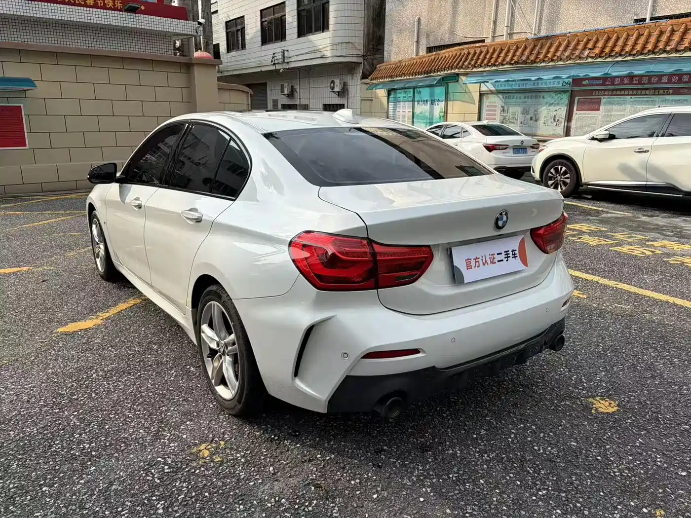 BMW 1 Series 2021 120i M Sport фото 7