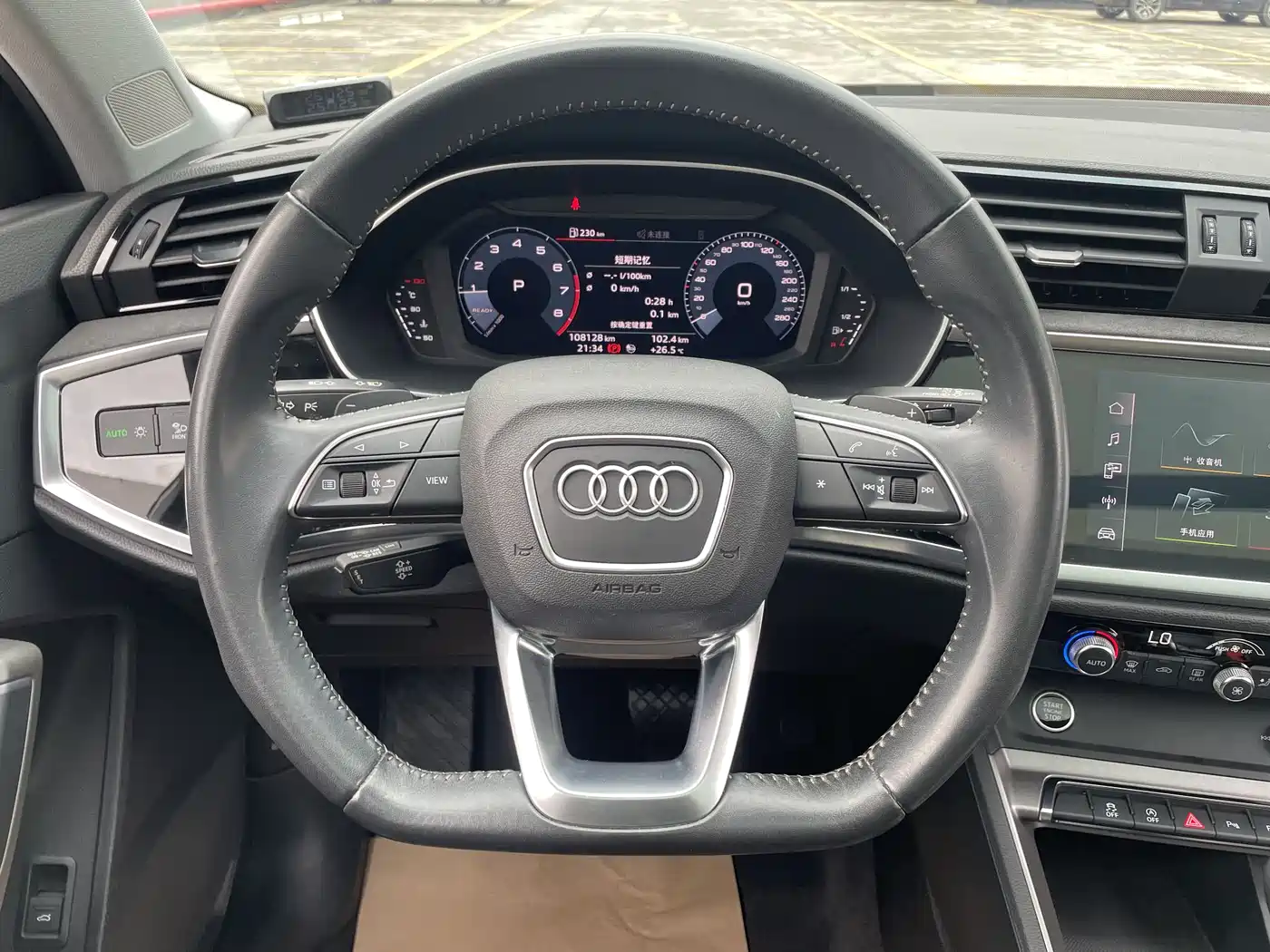 Audi Q3 2020 35 TFSI Fashion Dynamic фото 7