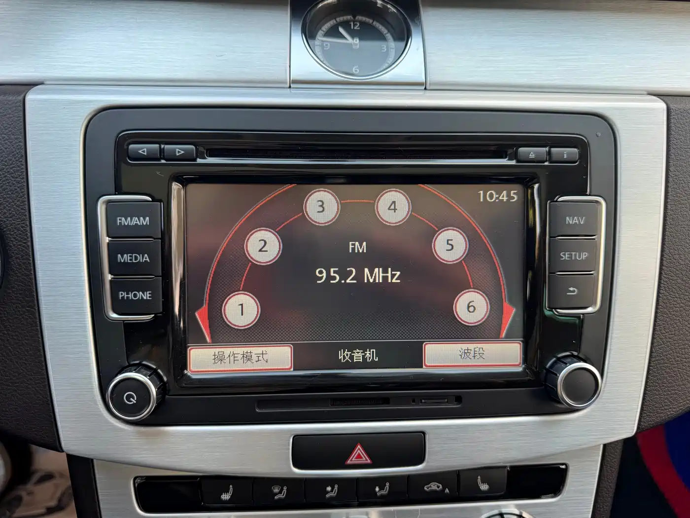 Volkswagen FAW-Volkswagen CC 2016 Model 1.8TSI Luxury фото 34