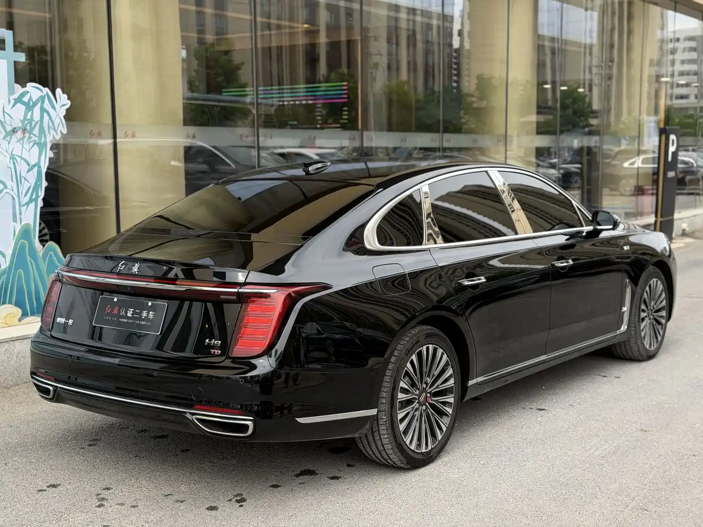 Hongqi H9 2024 2.0T Qi Enjoy Luxury Business Edition фото 8