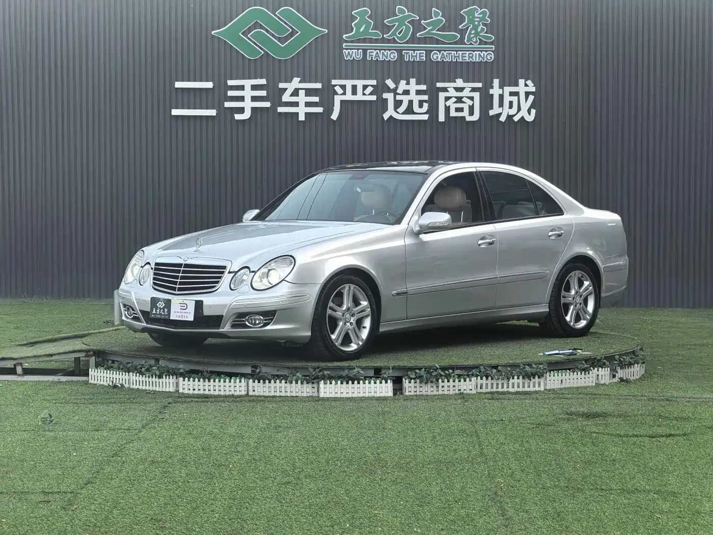 Mercedes-Benz E-Class 2007 E 280 Fashion