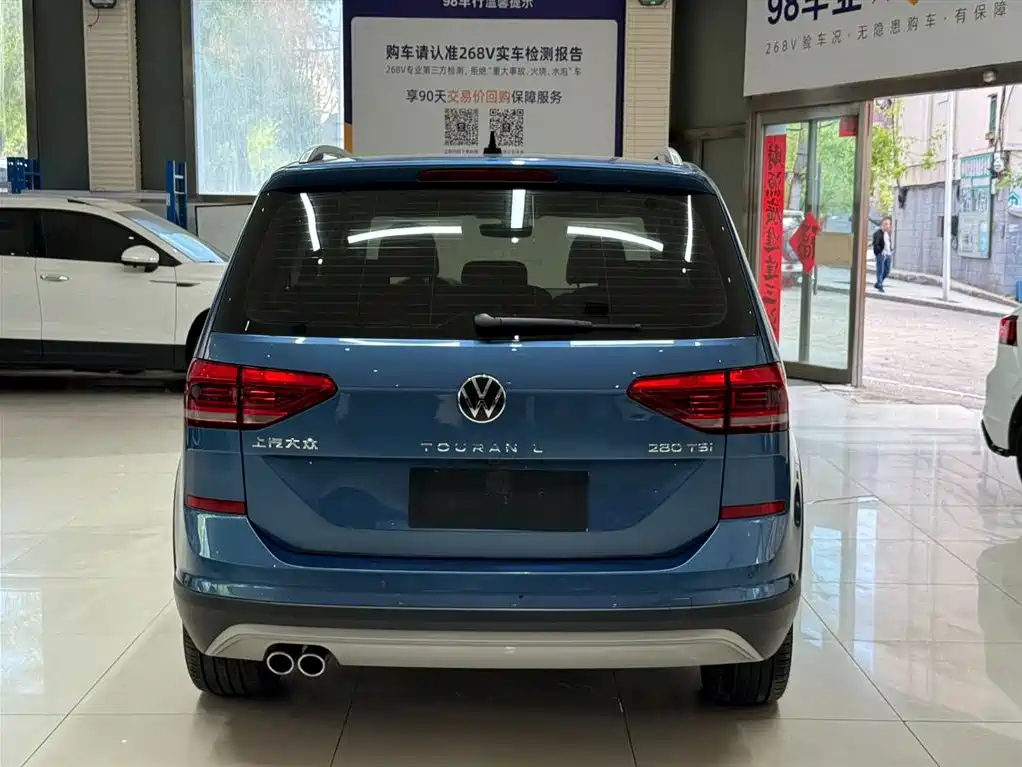 Volkswagen Touran 2022 Touran L 280TSI DSG Frontier Edition 7-seater фото 5
