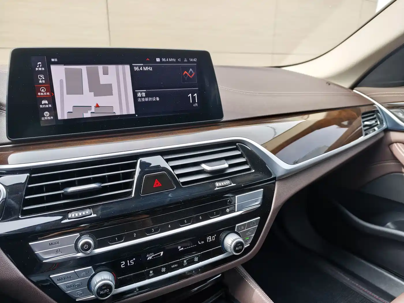 BMW 5 Series 2020 525Li Luxury Package фото 8