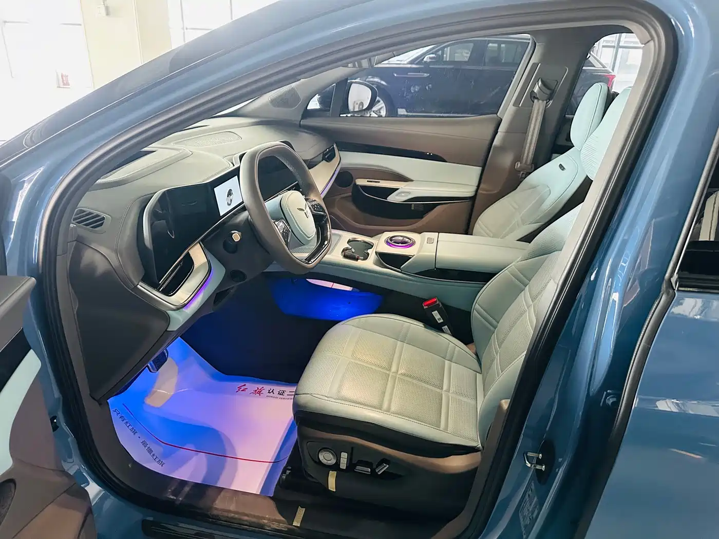 2025 Hongqi Tian Gong 08
