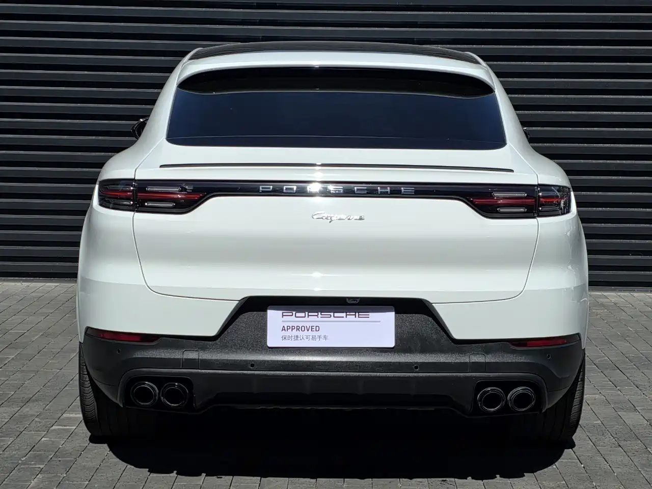 Porsche Cayenne 2023 Cayenne Coupé 3.0T фото 4