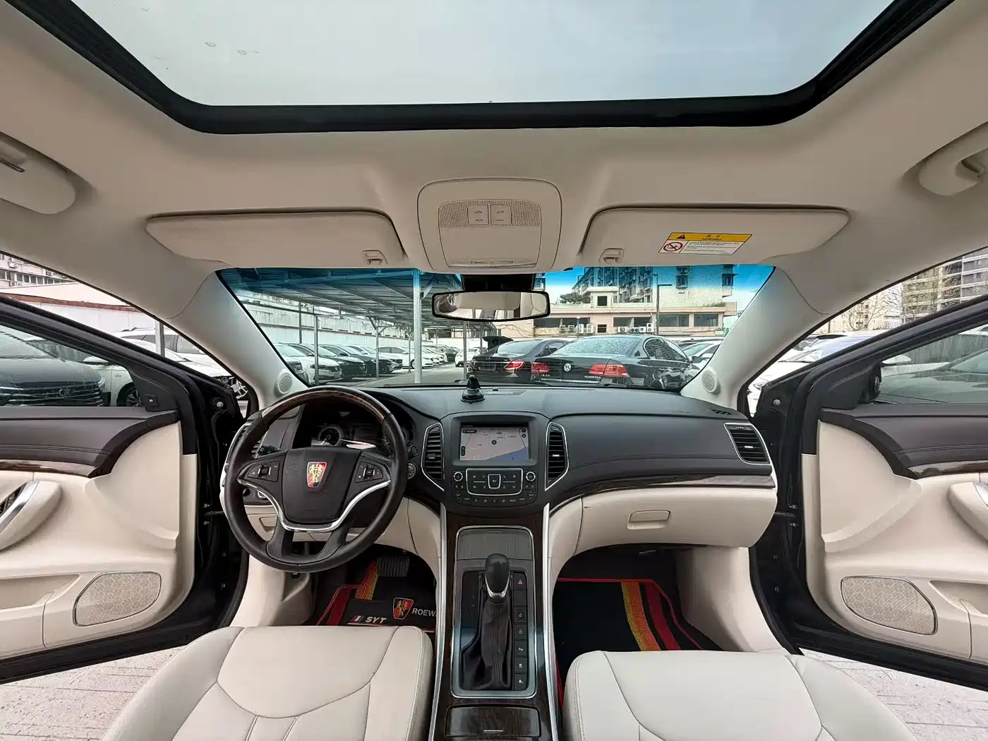 Roewe 950 2018 2017 30T Internet Flagship Edition