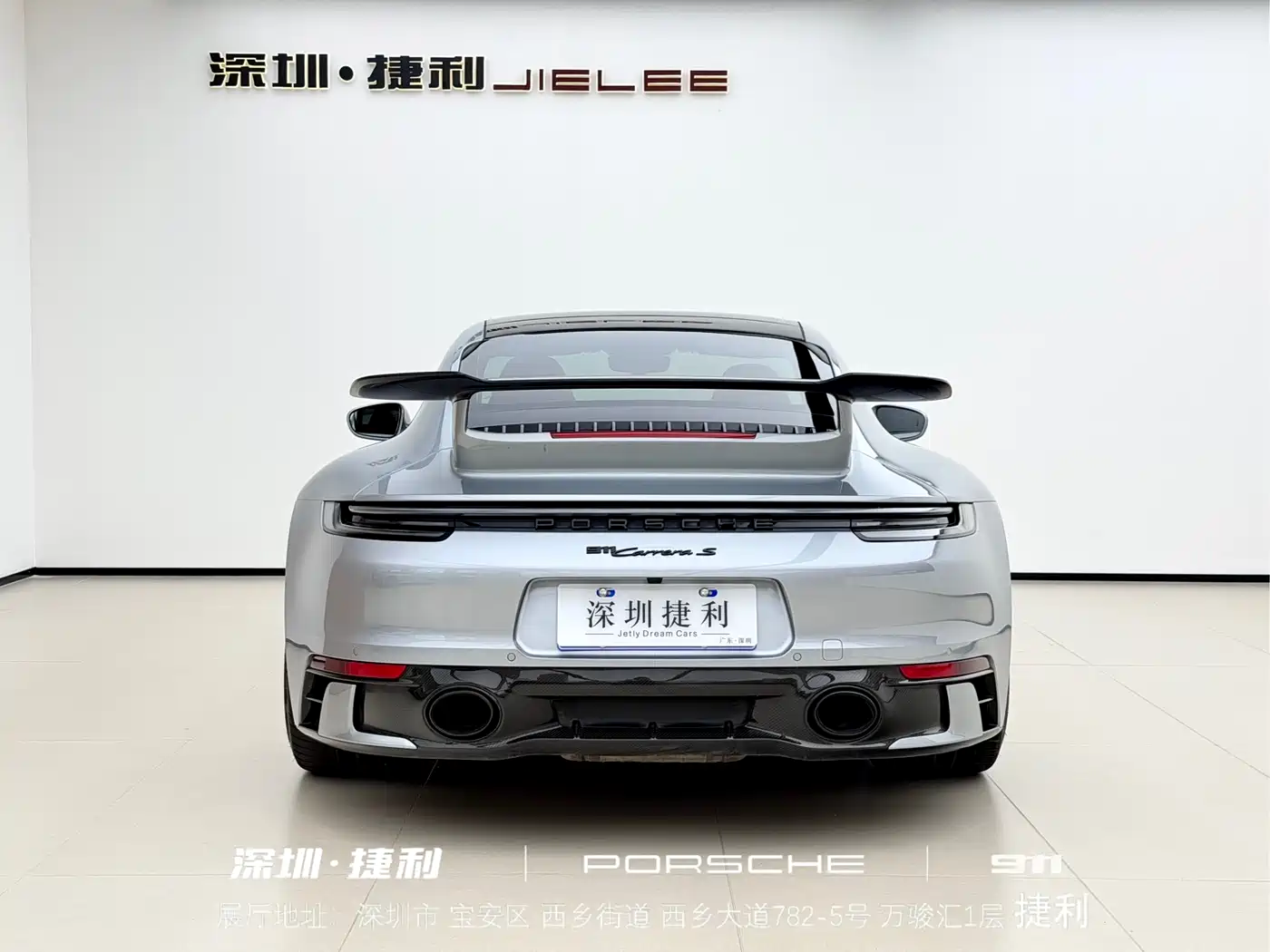 Porsche 911 2022 Carrera 3.0T фото 9
