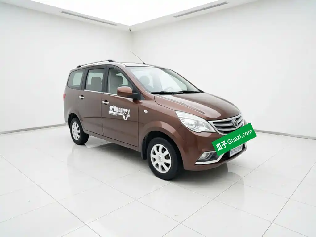 BAIC Weiwang M30 2016 2015 1.5L Base Model BJ415B