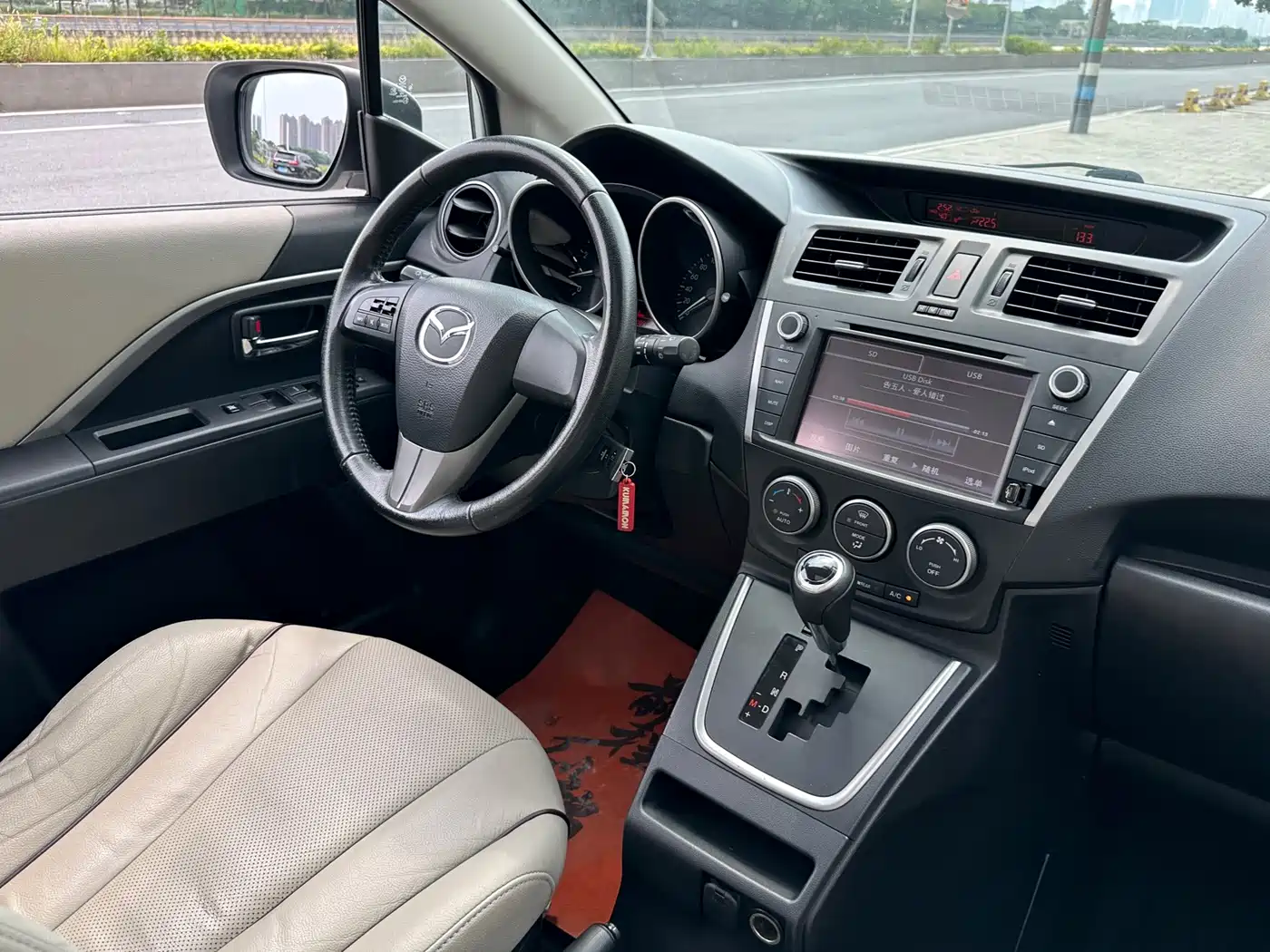 Mazda Mazda5 2014 2013 2.0L Automatic Luxury