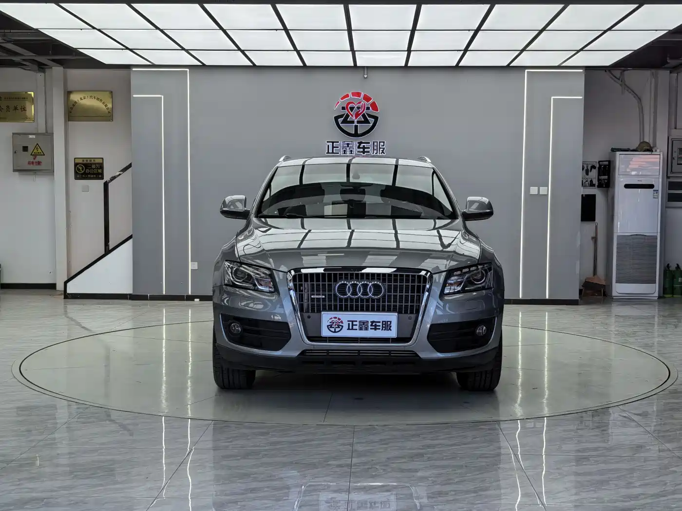 Audi Q5 2012 2.0TFSI Comfort фото 2