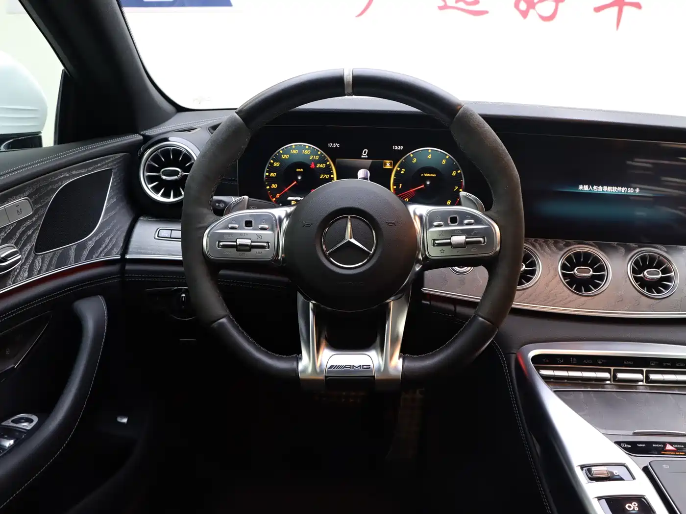 Mercedes-Benz AMG GT 2019 AMG GT 53 4MATIC+ 4-Door Coupe фото 13