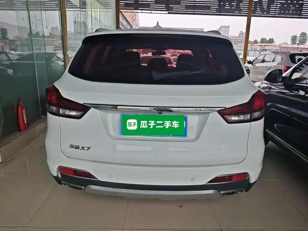Hanteng Auto Hanteng X7 2018 2016 1.5T Manual Premium Edition
