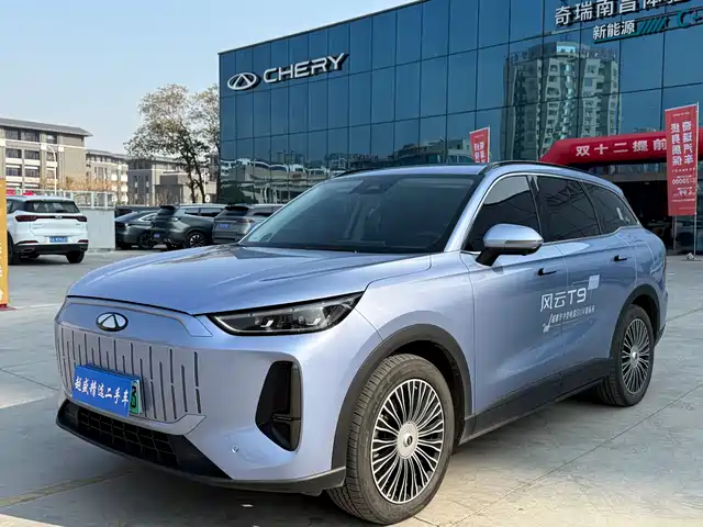 chery fengyun-t9
