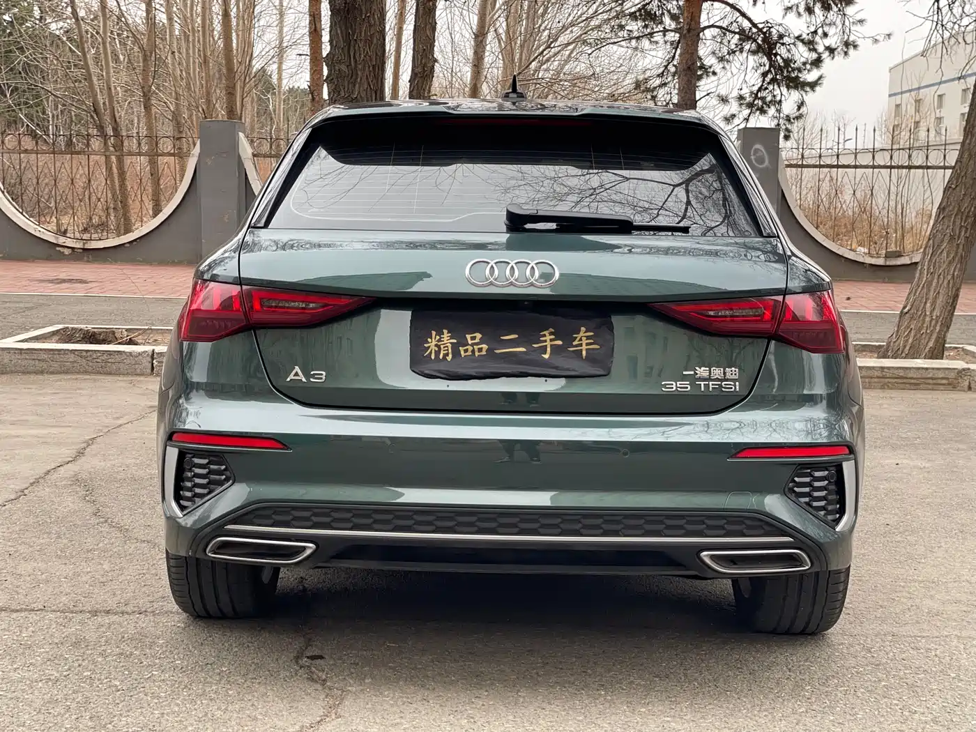 Audi A3 2022 Sportback 35 TFSI Style Sport фото 5