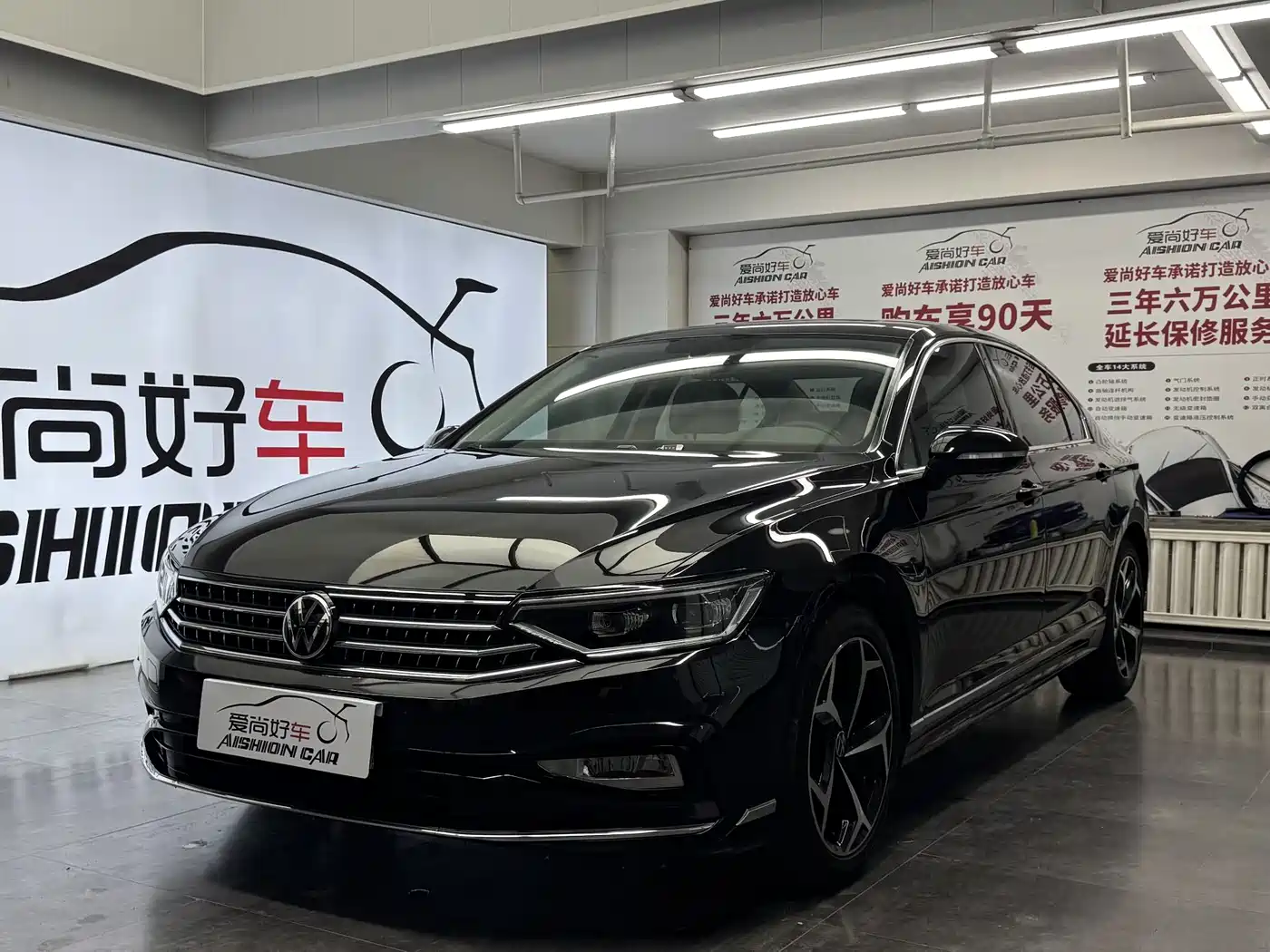 Volkswagen Magotan 2023 2 Million Units Anniversary Edition 330TSI DSG Leading Type
