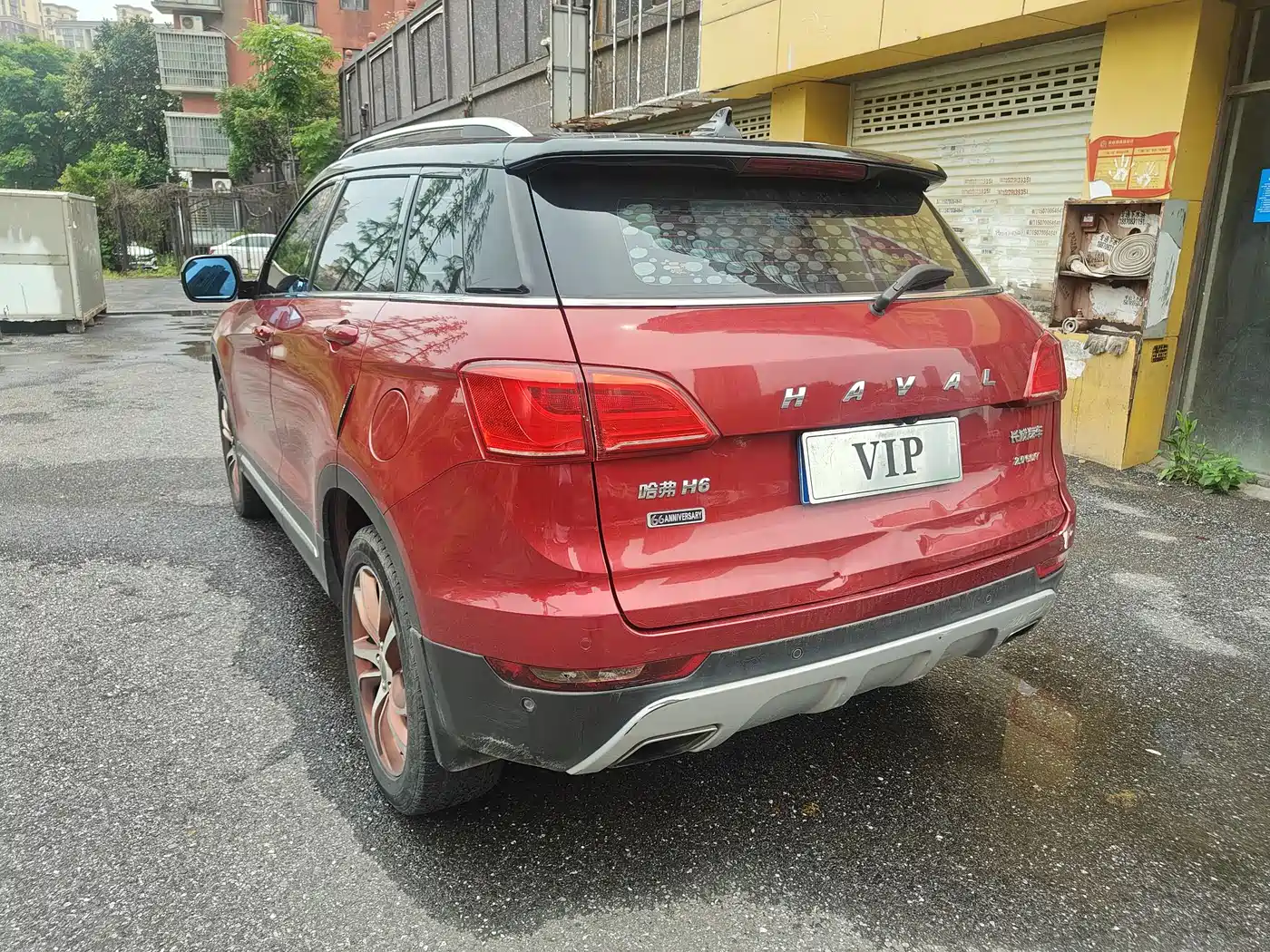 Haval H6 Coupe 2015 Blue Label 2.0T 2WD Premium фото 8