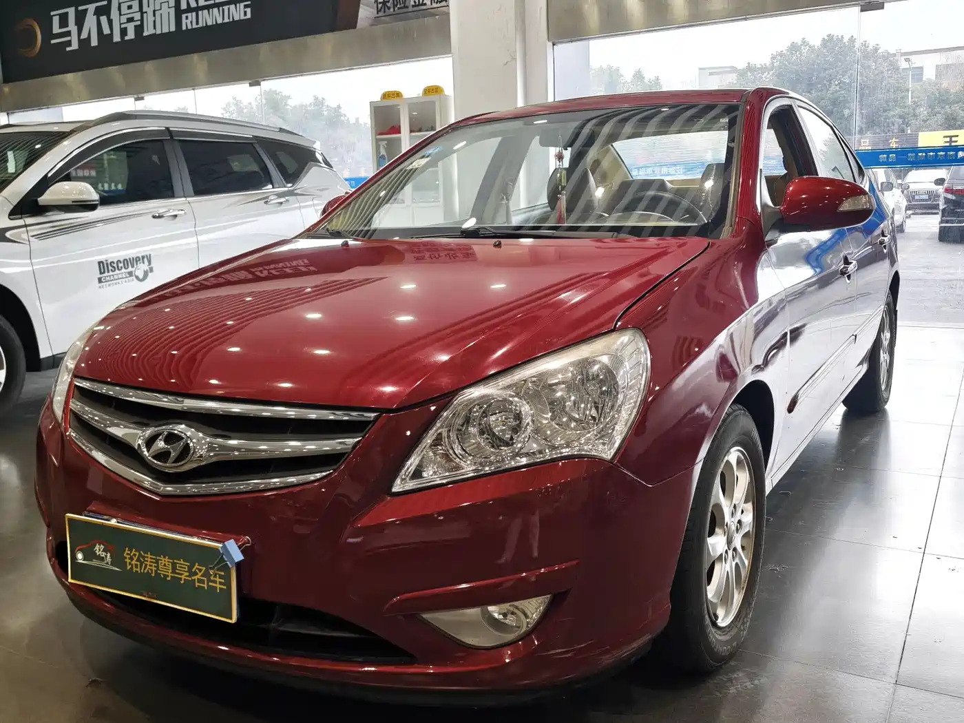 Hyundai Elantra 2010 1.6L AT GLS фото 2