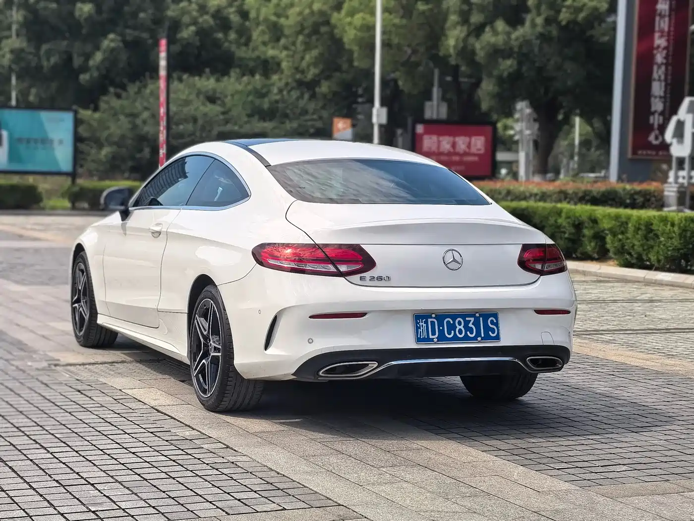 Mercedes-Benz C-Class (Import) 2020 C 200 Coupe фото 6