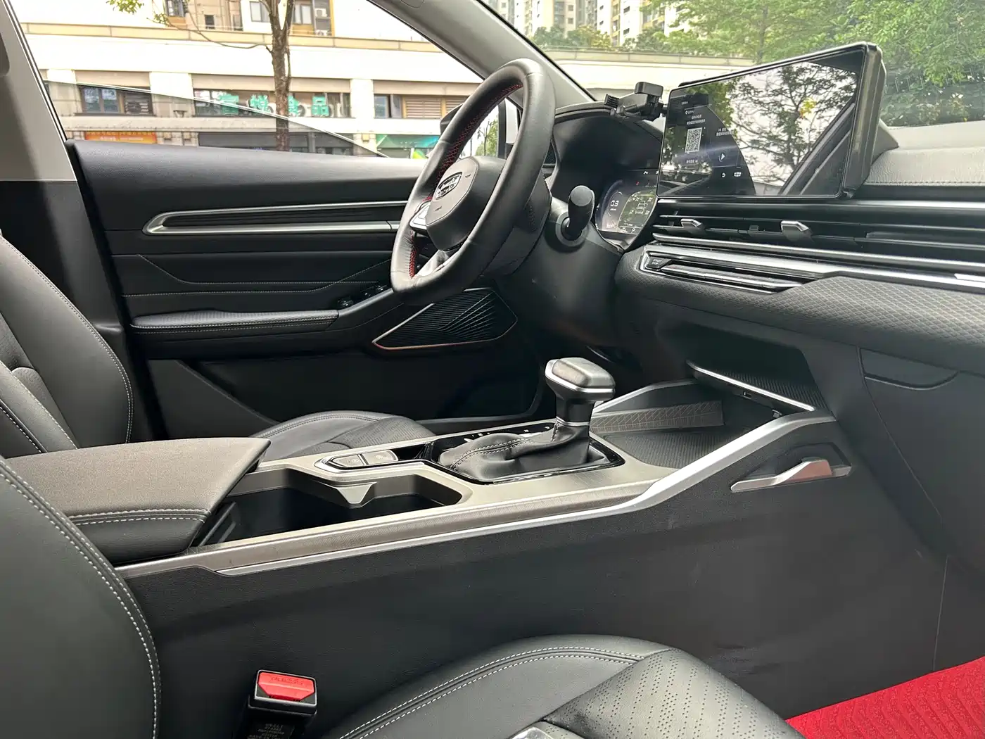 GEELY AUTOMOBILE EMGRAND